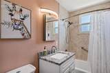 2305 Logan Avenue - Photo 15