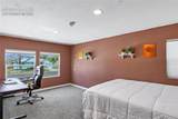 2305 Logan Avenue - Photo 16