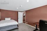 2305 Logan Avenue - Photo 17