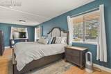 691 Holly Street - Photo 15
