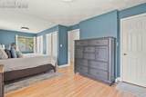 691 Holly Street - Photo 17