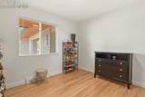 691 Holly Street - Photo 20