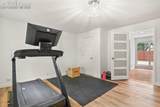 691 Holly Street - Photo 25