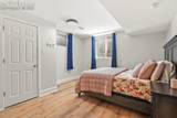 691 Holly Street - Photo 40