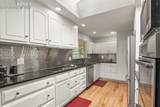 691 Holly Street - Photo 8