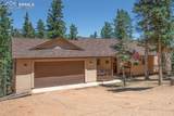 277 Aspen Circle - Photo 2