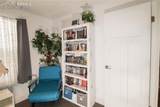 218 Thurlow Avenue - Photo 11