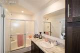 218 Thurlow Avenue - Photo 15