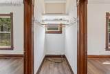 707 College Avenue - Photo 17