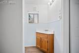 2920 Cheyenne Avenue - Photo 31