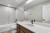 3041 Curly Grove - Photo 13