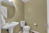 1424 Turnberry Drive - Photo 15