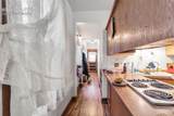 511 Broadway Avenue - Photo 17