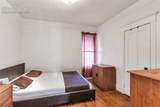 511 Broadway Avenue - Photo 19
