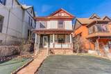 511 Broadway Avenue - Photo 2