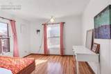 511 Broadway Avenue - Photo 21