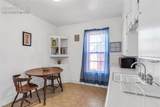 511 Broadway Avenue - Photo 24