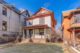 511 Broadway Avenue - Photo 3