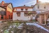 511 Broadway Avenue - Photo 31