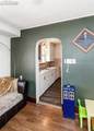 2035 Pine Street - Photo 11