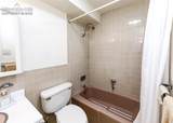 411 Lakewood Circle - Photo 15