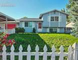7525 Vineland Trail - Photo 1