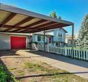 7525 Vineland Trail - Photo 2