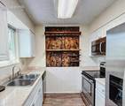 7525 Vineland Trail - Photo 7