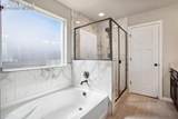 7118 Dutch Loop - Photo 16
