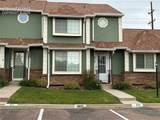 872 London Green Way - Photo 1
