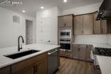 17217 Alsike Clover Court - Photo 16