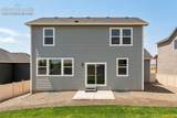 9647 Blaurock Drive - Photo 19