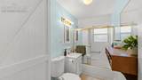 1802 Uintah Street - Photo 17