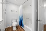 3730 Camels Ridge Lane - Photo 25