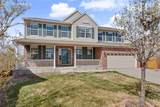 5550 City Vista Drive - Photo 2
