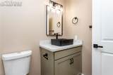 2319 Cooper Avenue - Photo 23