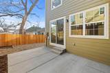 1217 Custer Avenue - Photo 17