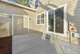1217 Custer Avenue - Photo 36