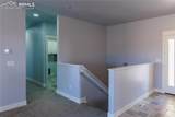 413 Heather Drive - Photo 5