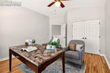 5150 Vista Del Norte Point - Photo 4