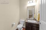 10377 Valor Court - Photo 16
