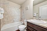 5462 Hammond Drive - Photo 41