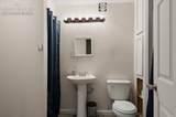 544 Raymont Drive - Photo 35