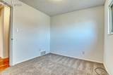 530 Hewitt Street - Photo 20