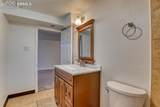 530 Hewitt Street - Photo 30