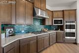 8980 Frolic View - Photo 8