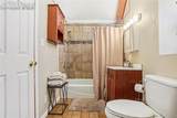 1154 Manitou Avenue - Photo 12