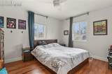 3607 Meadowland Boulevard - Photo 15