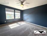 9101 Sentry Drive - Photo 7