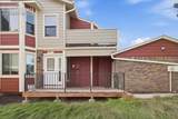 496 Rockrimmon Boulevard - Photo 32